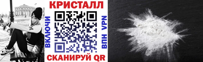 Amphetamine VHQ  Выкса 