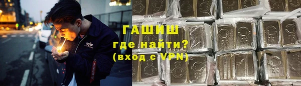 COCAINE Нязепетровск