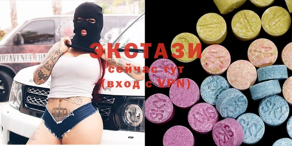 винт Белокуриха