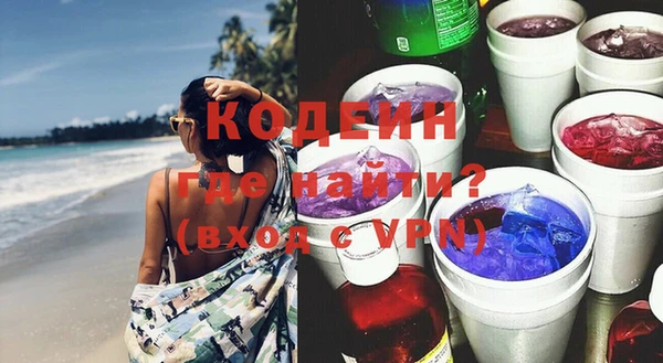 Альфа ПВП Белоозёрский
