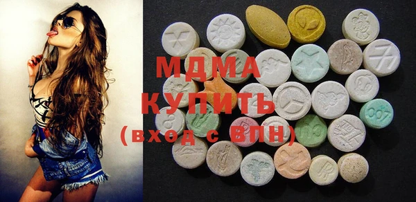 Альфа ПВП Белоозёрский