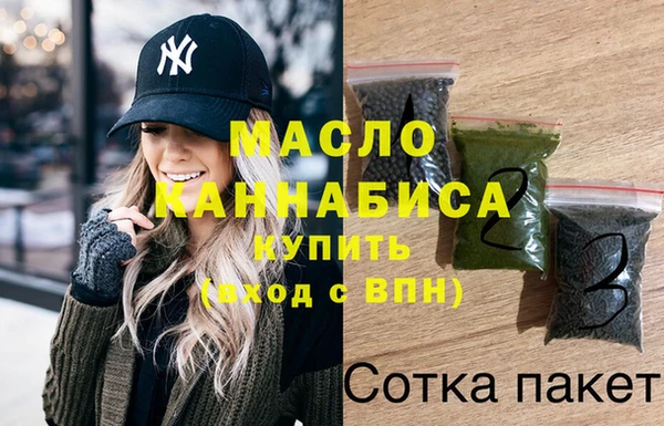 винт Белокуриха