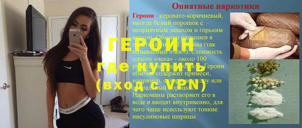 Альфа ПВП Белоозёрский