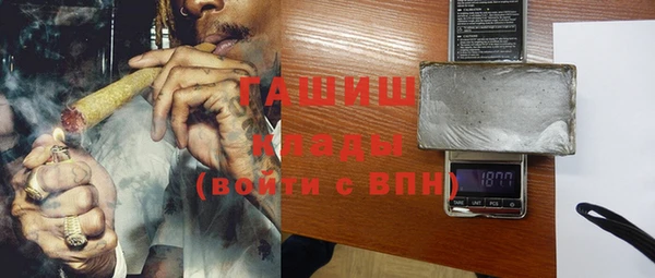 Альфа ПВП Белоозёрский