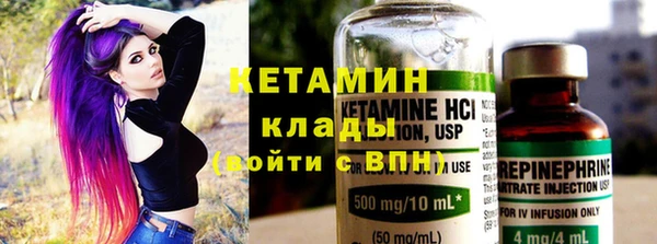 Альфа ПВП Белоозёрский