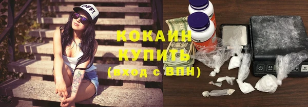 Альфа ПВП Белоозёрский