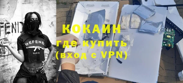 Альфа ПВП Белоозёрский