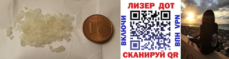 где можно купить   Выкса  ЛСД экстази ecstasy 