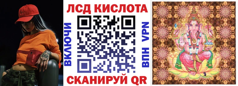 магазин    Выкса  Марки NBOMe 1,5мг 